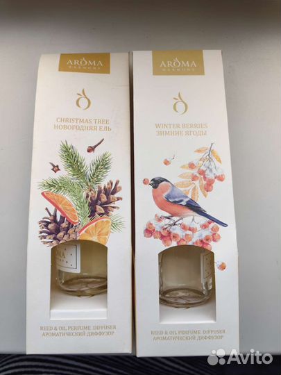 Ароматический диффузор новый в ассортименте