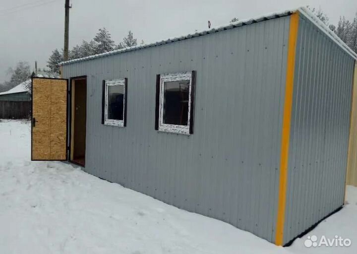 Вагончик бытовка