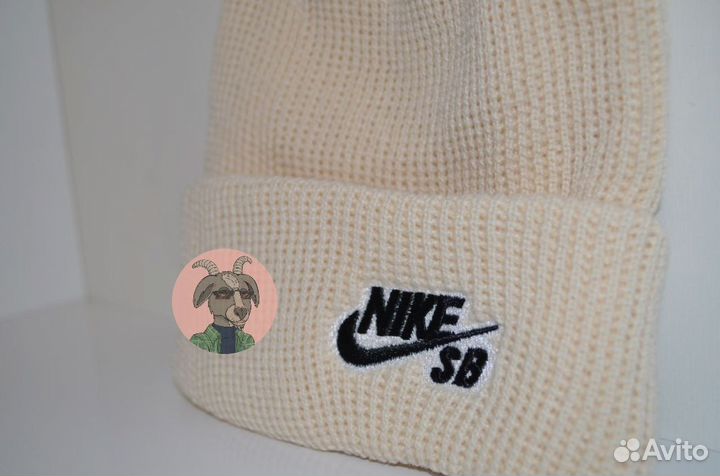 Шапка Nike SB