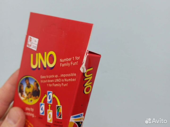Игра настольная Уно. Новая