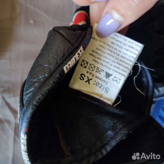 Мотоперчатки dainese женские