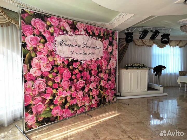 Press woll - Пресс волл на ваше мероприятие