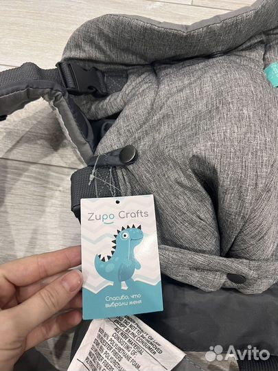 Эргорюкзак