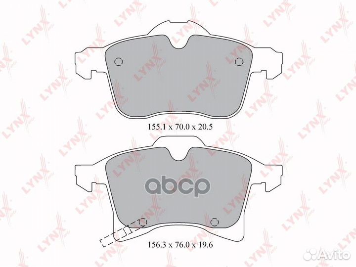 Колодки тормозные передние подходит для opel As