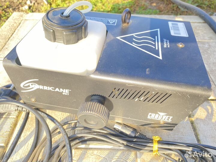 Генератор дыма