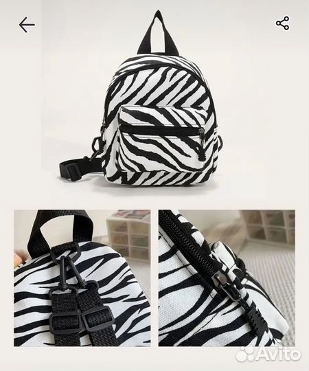 Рюкзак текстильный мини, тканевый