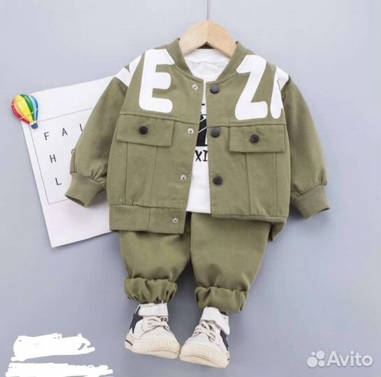 Костюм тройка детский