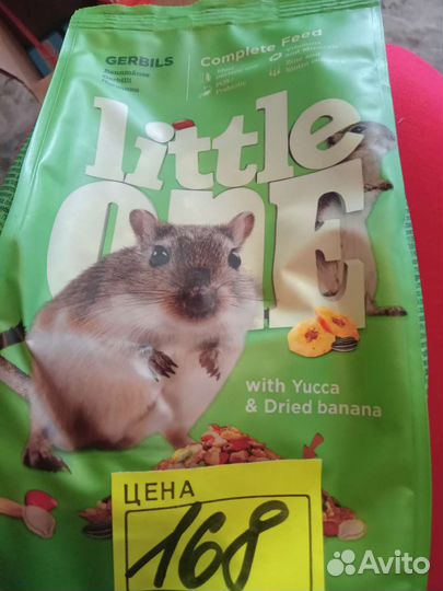 Кошачий наполнитель