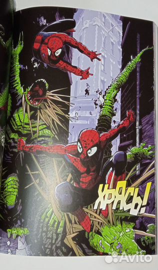 Комикс Человек паук вызов черная кошка 28oi