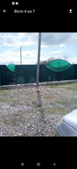 Участок 50 сот. (ИЖС)