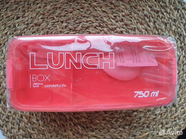 Ланч бокс новый