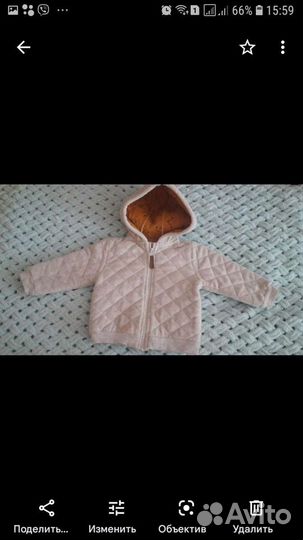 Толстовка для мальчика