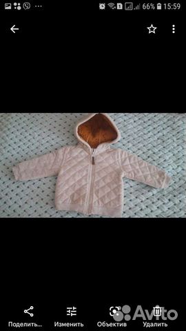 Толстовка для мальчика