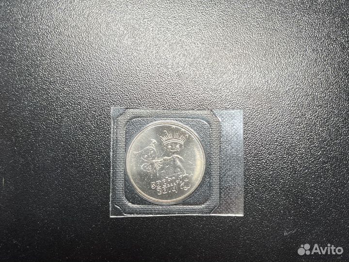 Купюра 100 рублей сочи 2014 и набор монет