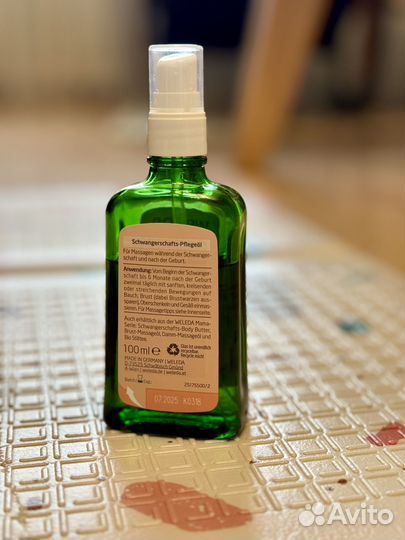 Weleda масло от растяжек