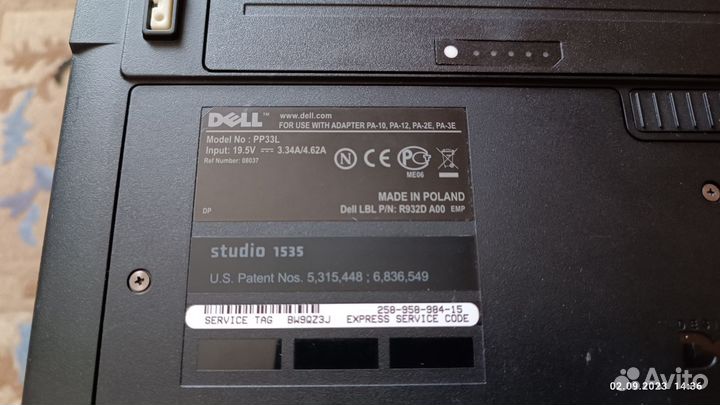 Dell studio 1535