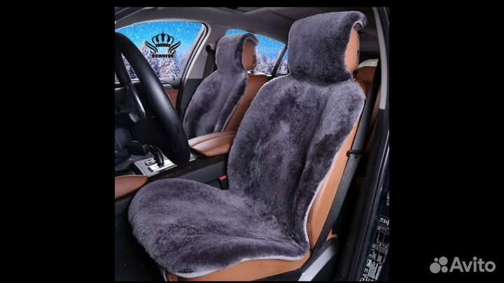 Меховые накидки овчина серые цельные