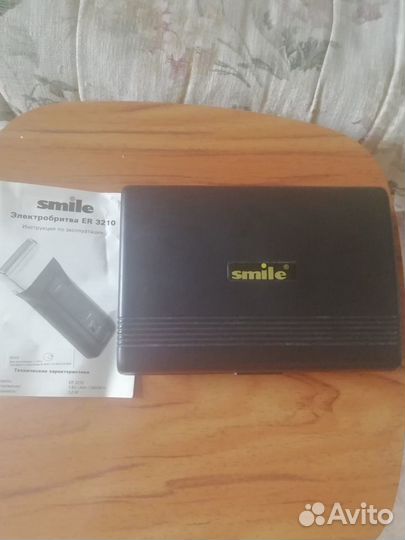 Электробритва аккумуляторная Smile