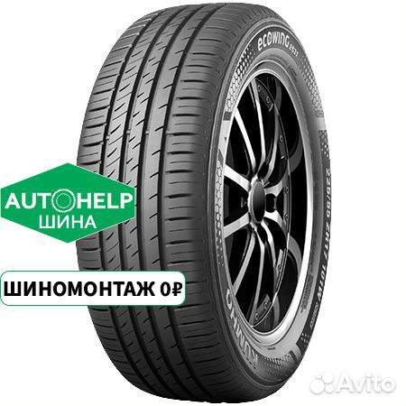 Kumho Ecowing ES31 175/70 R14 88T