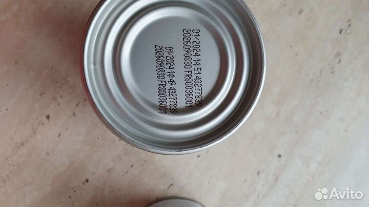 Gastrointestinal корм