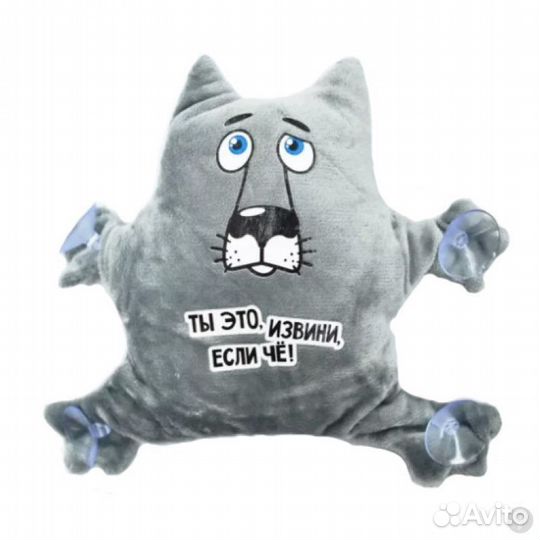 Автоигрушка на присосках