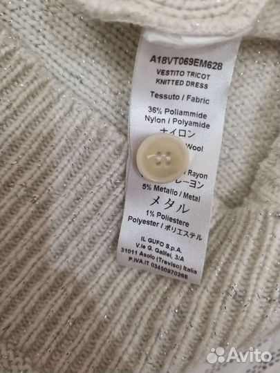 Il gufo туника