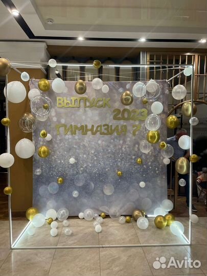 Фотозона куб