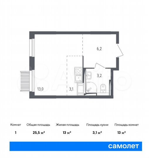 Квартира-студия, 25,5 м², 9/17 эт.