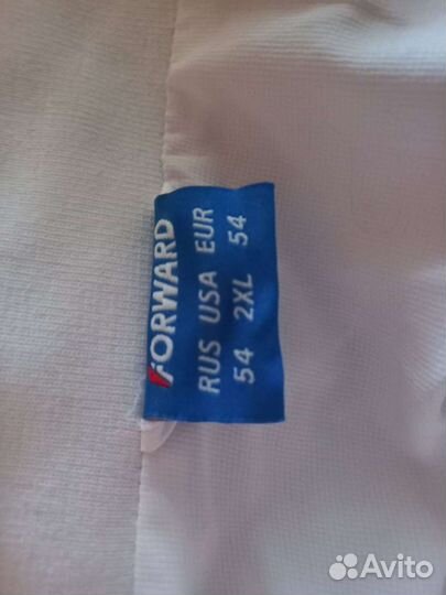 Спортивный костюм мужской новый Forward