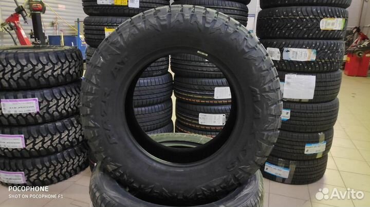 Maxxis AT-811 Razr AT 265/65 R17 112T