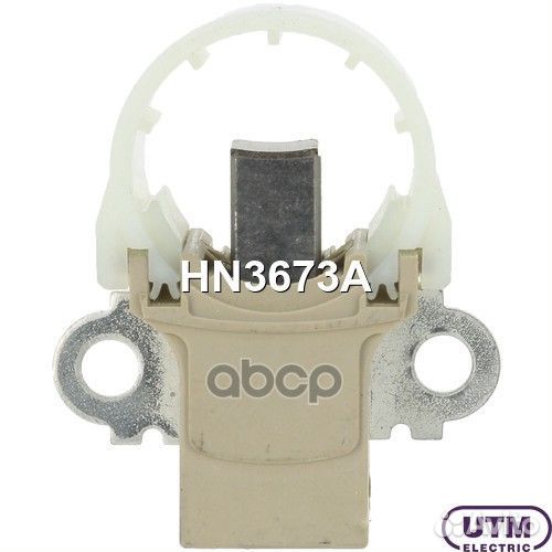 Щёткодержатель генератора HN3673A Utm