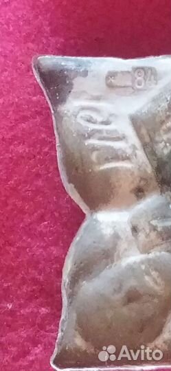 Серебряный знак