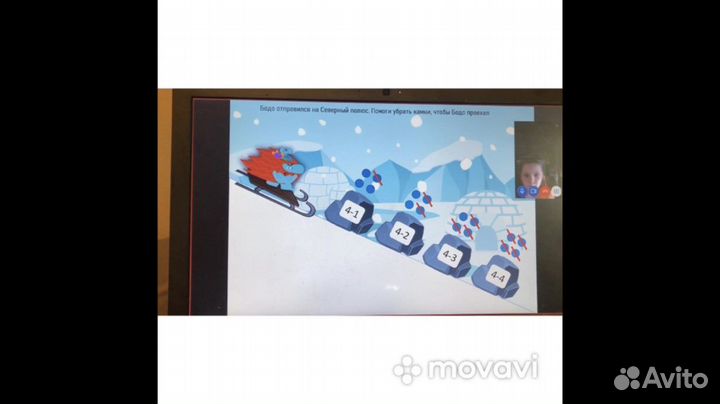 Подготовка к школе (чтение, математика)