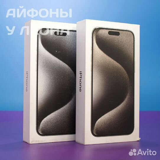 iPhone 15 Pro Max, 256 ГБ