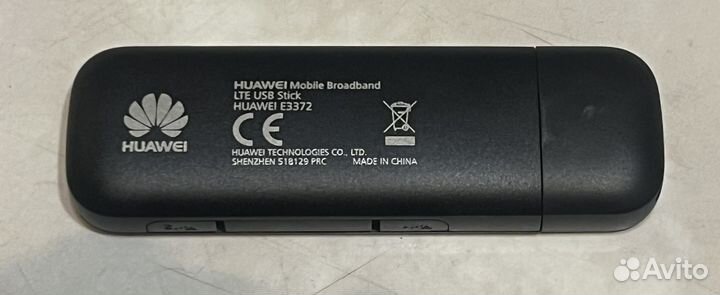 Модем Huawei E3372h-320