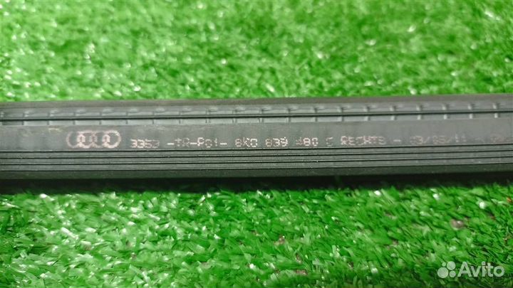 Уплотнитель Audi A4 (B8) 2007-2015