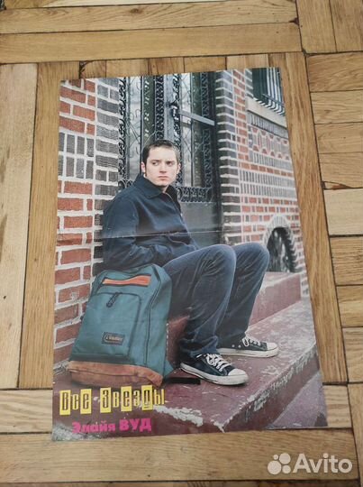 Плакаты постеры разные