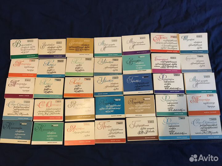 Наборы открыток 290 шт