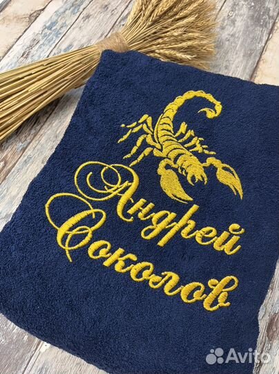 Халат махровый