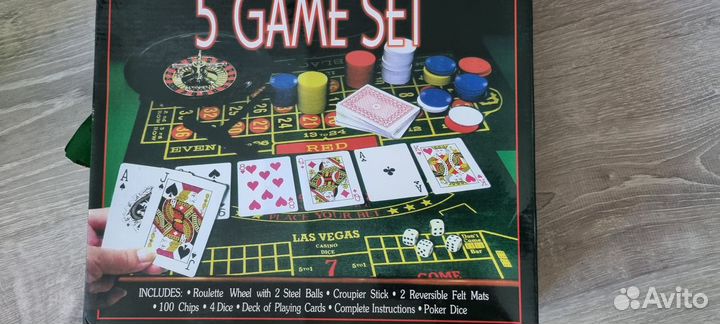 Настольная игра