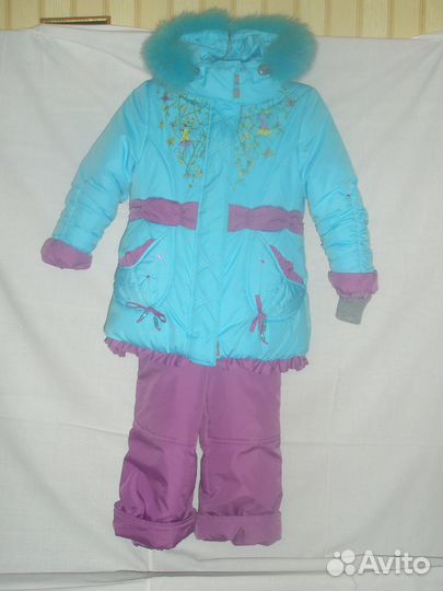 Костюм зимний