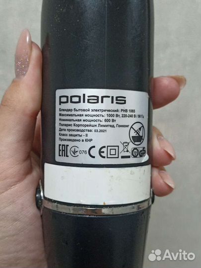 Погружной блендер Polaris нерабочий, на запчасти