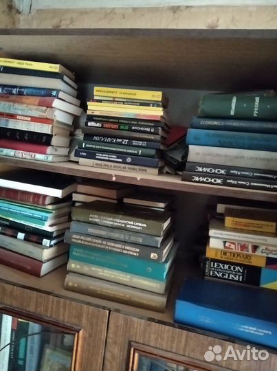 Словари по немецкому и английскому языку