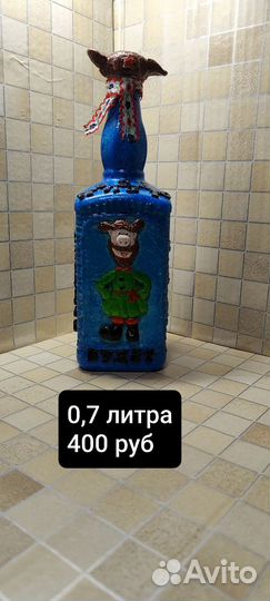 Декор бутылки