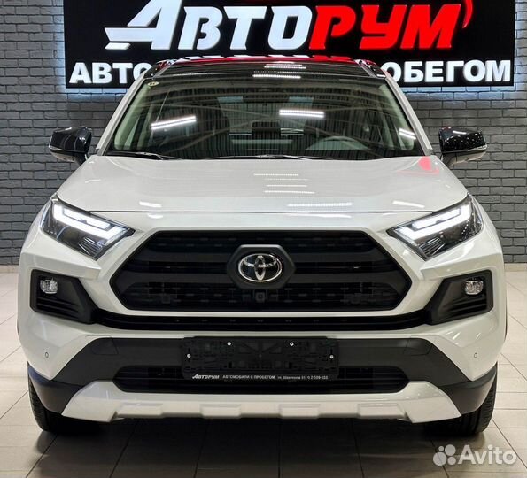 Toyota RAV4 2.0 CVT, 2024, 1 км