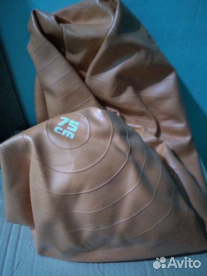 Мяч большой