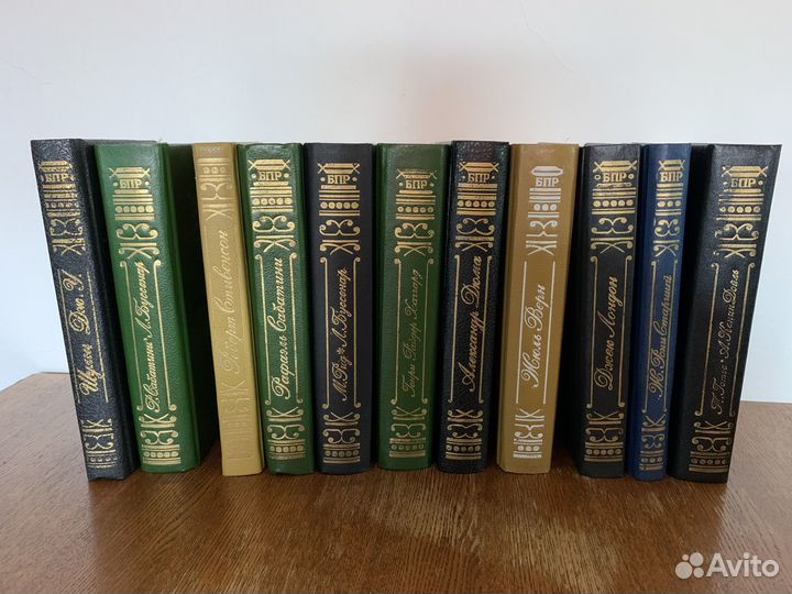 Библиотека приключенческого романа в 11 томах