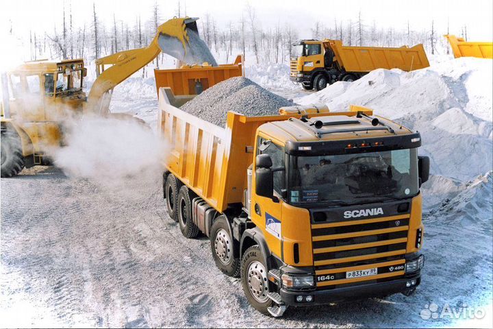 Вторичный щебень фракции 20х40