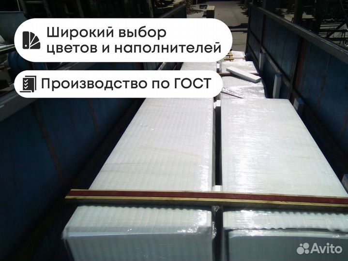 Сэндвич панели разной толщины