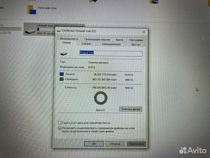 Ноутбук lenovo IdeaPad 720-15IKB